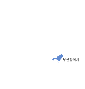 부산