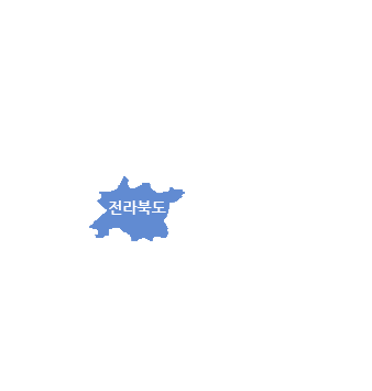 전라북도