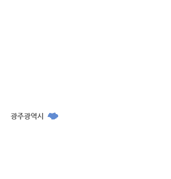 광주